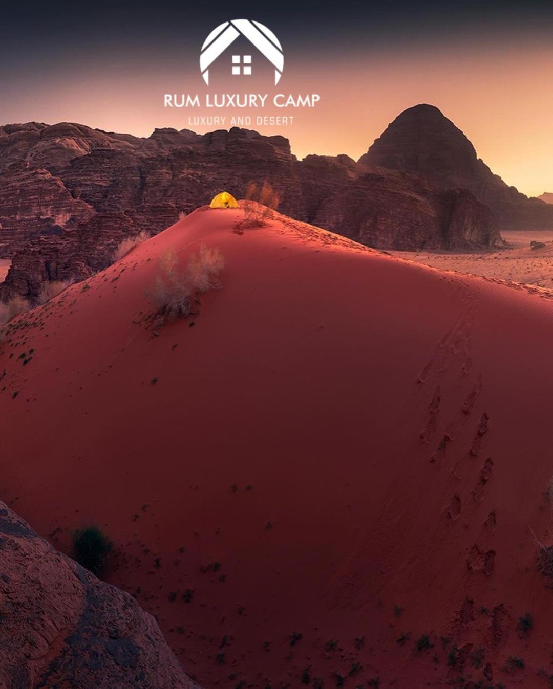 וואדי רם Rum Luxury Camp מראה חיצוני תמונה