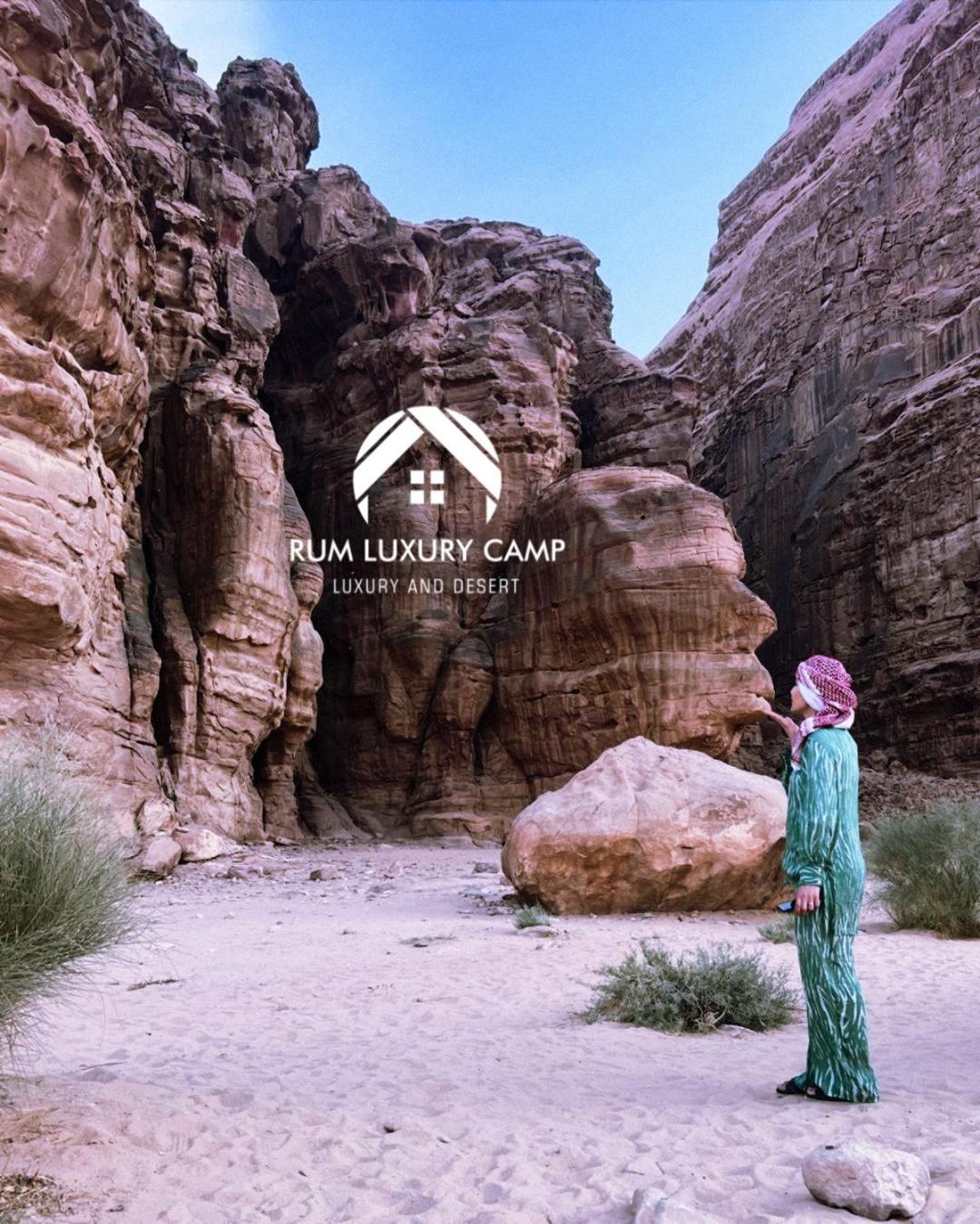וואדי רם Rum Luxury Camp מראה חיצוני תמונה