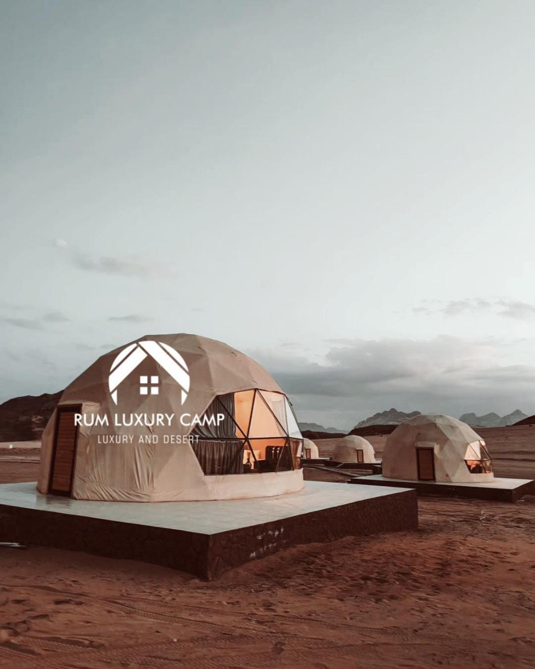 וואדי רם Rum Luxury Camp מראה חיצוני תמונה