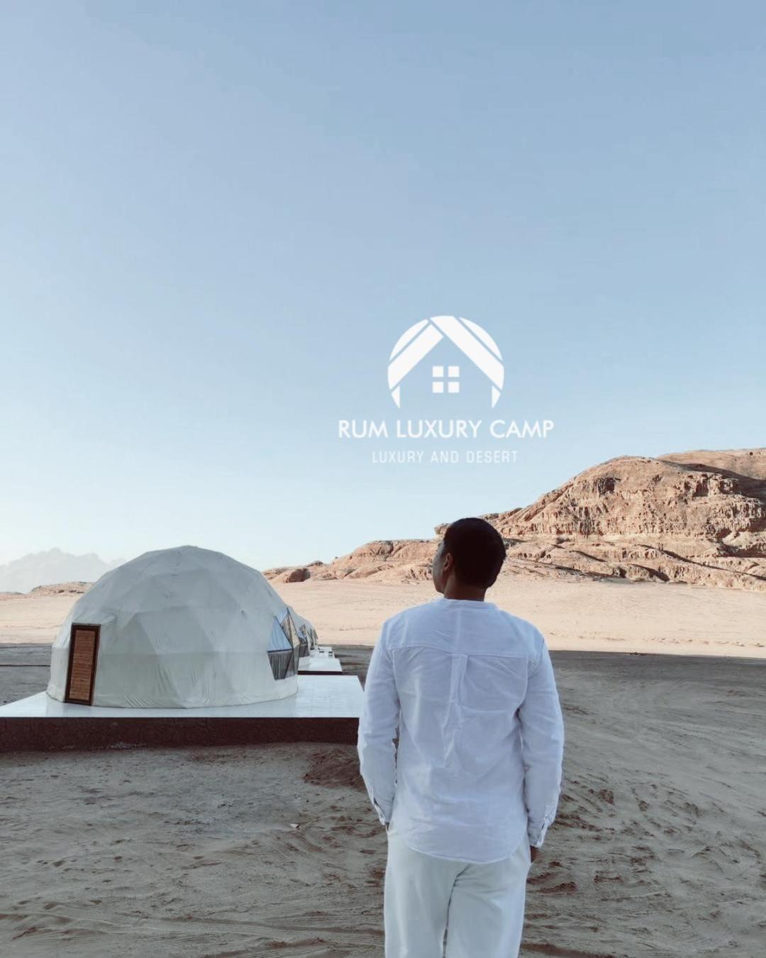 וואדי רם Rum Luxury Camp מראה חיצוני תמונה